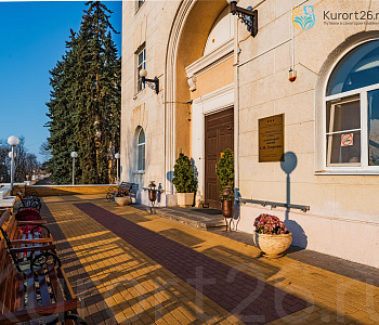  Санаторий &laquo;им. С.М. Кирова&raquo; Железноводск